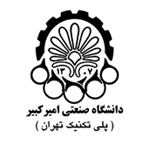 دانشگاه امیر کبیر (پلی تکنیک)